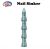 Eagle Claw Lead Nail Weights (Select Size) WNL-