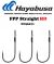 Hayabusa Straight Hook HD (Select Size) EC96671