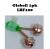 Globell Clip On Bell W/ Glow Stick Holder LBF100