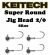 Keitech Tungsten Super Round Jig Head 2/0