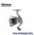 Okuma Fina Pro 500 Spinning Reel FP-500