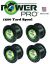 Power Pro Braided Line Moss Green 1500yd (Select Test) 21101500E
