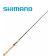Shimano Convergence D Casting