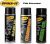 Spike-it Aerosol Fish Attractant 6oz Can (Select Scent) 940-